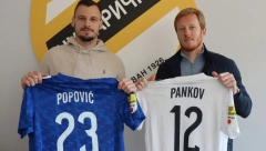 VELIKI SUPERLIGAŠKI TRANSFER Dvojac Crvene zvezde napustio "Marakanu" i prešao na Brdo