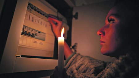 VAŽNO OBAVEŠTENJE EPS-A: Obratite pažnju, ovo se uskoro očekuje