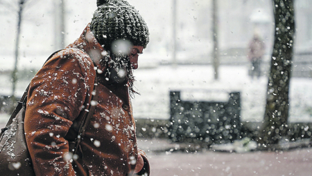 BUDITE OPREZNI, IZDATO JOŠ JEDNO UPOZORENJE Pred ovim delovima Srbije danas je ledeni dan