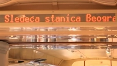 VOZOM PET PUTA JEFTINIJE nego autobusom: Do Pančeva za samo 56 dinara