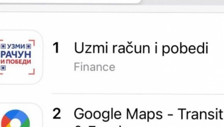 UBEDLJIVO PRVI "Uzmi račun i pobedi" najpopularnija aplikacija!