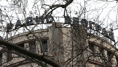 MALVERZACIJE Nakon što je SBPOK započeo istragu poslovanja Javnog servisa otvorila se Pandorina kutija: Radnici RTS-a: Niko nas ne štiti od mobinga!