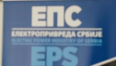 EPS se oporavlјa od hakerskog napada