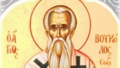 JEDAN OD NAJVEĆIH SVETIH OTACA POMOGAO SRBIMA Vernici danas slave svetog Fotija Carigradskog (VIDEO)