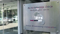 ODLUKA UPRAVNOG ODBORA Imenovani glavni i odgovorni urednici RTS-a