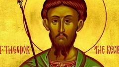 SLAVIMO SVETOG TEODORA TIRONA Na današnji dan obavezno skuvajte jedno jelo i odnesite ga u crkvu!