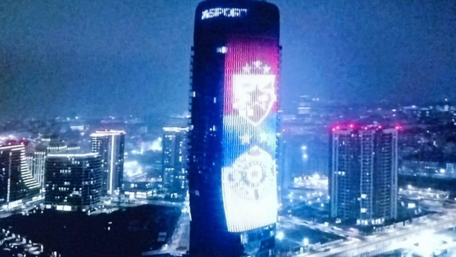 SRBIJA NA NOGAMA "Kula Beograd" uz večite! (FOTO)