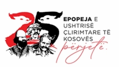 STIGAO OŠTAR ODGOVOR SRPSKE LISTE "Diktatorski režim Kurtija želi da svi Srbi u okviru institucija na Kosovu i Metohiji promovišu OVK"