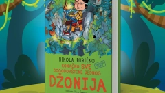 NOVA ZBIRKA PRIČA NIKOLE ĐURIČKA "Konačno sve dogodovštine jednog Džonija" u prodaji