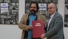 Otvorena izložba "Vek Borbe" u Ćupriji (FOTO)