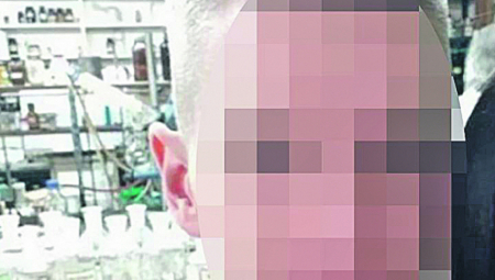 NOŽEM NA KOME JE PENTRAGRAM IZVRŠEN STRAVIČAN ZLOČIN Ubica baka Bosiljke pred sudom