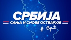 SRBIJA OSTVARUJE SVOJE SNOVE Vučić objavio novu fotografiju