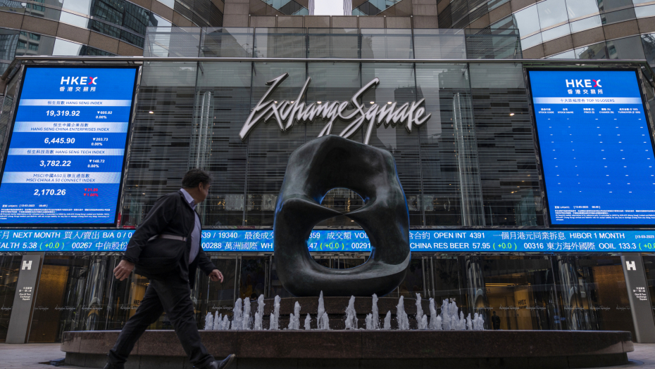 BANKARSKI SISTEM PUCA PO ŠAVOVIMA  Propala još jedna velika banka u Americi