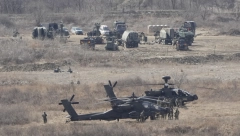 JUŽNA KOREJA ŠALJE VOJNI TIM U UKRAJINU? Hoće da prate trupe iz Severne Koreje