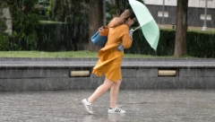 NEVREME ĆE PREKRITI SRBIJU Upaljen meteoalarm, pogledajte kako će biti za vikend