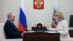 HAG TRAŽI NJU I PUTINA Ko je Marija Aleksejevna?