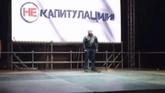 LAŽNE PATRIOTE SE POGUBILE U LAŽIMA Licitiraju hiljadama na protestu, evo koliko ih je zaista bilo (VIDEO)