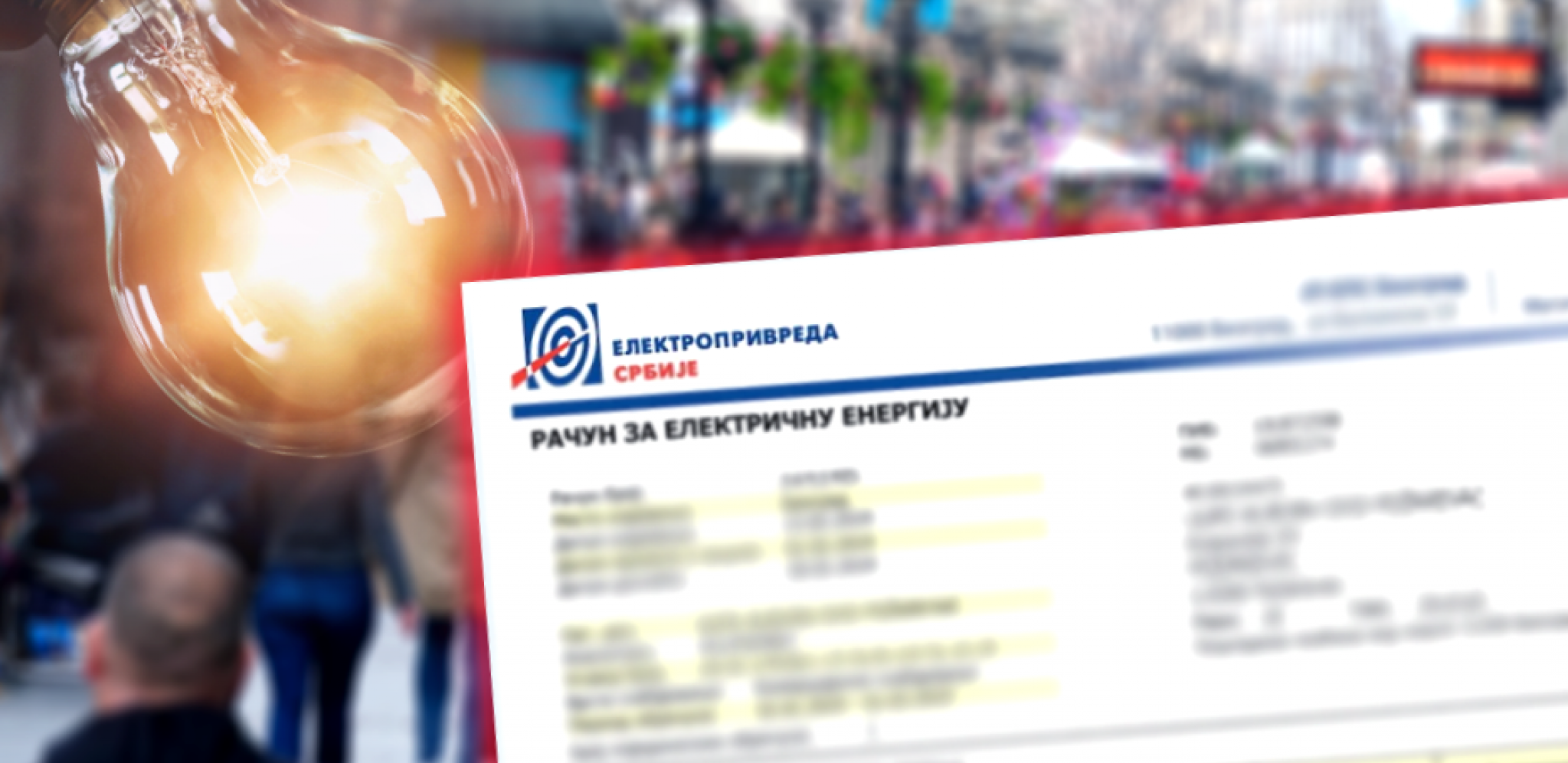 VAŽNO SAOPŠTENJE IZ EPS-A Produžen rok za plaćanje računa za struju