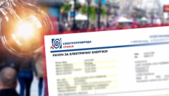 PENZIONER OSTAO BEZ POPUSTA NA STRUJU ZBOG 15 PARA Došlo je do administrativne zabune, obratite pažnju