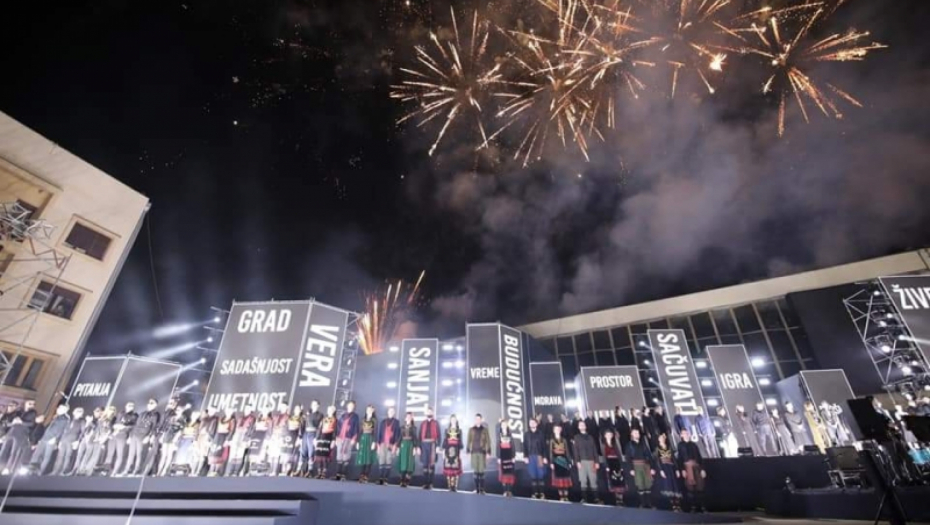 SPEKTAKULARNO Čačak prva nacionalna prestonica kulture, večeras posebno iznenađenje