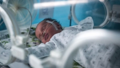 TANJA I DIMITRIJE PRETUKLI BEBU JER IM JE SMETAO PLAČ Dečak se hrani preko sonde, a roditelji su dobili sramnu presudu