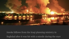 NE ZNA NI KAKO SRBIJA IZGLEDA! Skandal! Jeremić objavio slike Bagdada, tvrdi da je Beograd! (FOTO)