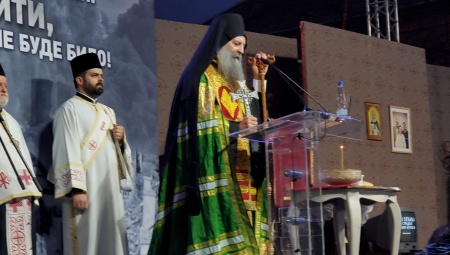 "ZAGLEDAN SAM U KRST NA KOM JE HRIST RAZAPET" Patrijarh Porfirije obratio se u Somboru povodom godišnjice NATO agresije (FOTO)