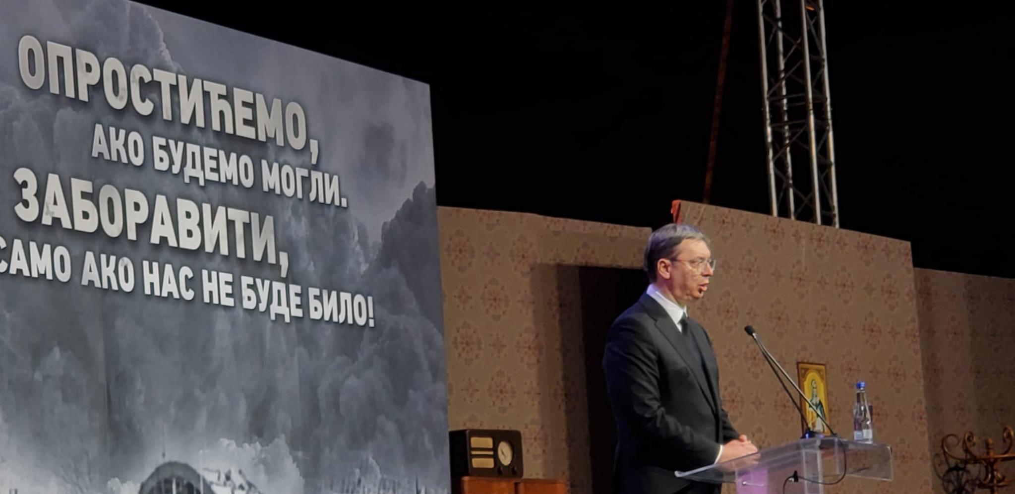 "LOMILI STE SRPSKI DUH, ALI GA NIKADA NEĆE SLOMITI" Vučić: I dalje se čudite što postoji jedan mali prkosan narod u srcu Evrope!