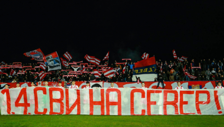 PORUKA IZ ZVEZDE Karte za Mladost u prodaji