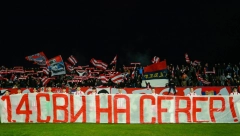 PALA ODLUKA Zvezda: Besplatan ulaz na meču protiv Mladosti za decu do 12 godina