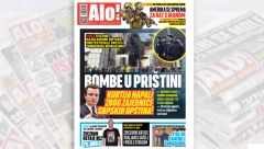 U PRIŠTINI HAOS, ŠIPTARI BACAJU BOMBE ZBOG ZSO!