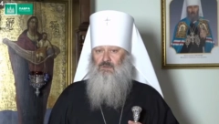 TEŠKO VAMA, PLAŠITE SE! Iguman Kijevske lavre Zelenskom: Naše suze pašće vam na glavu! (VIDEO)