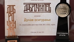 „Dunav osiguranje“ – omiljeni domaći brend i društveno najodgovornija kompanija