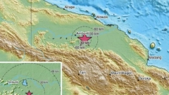 Treći razoran zemljotres pogodio planetu