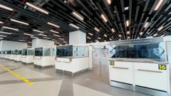 DEVOJČICI ODBIJENO IZDAVANJE PASOŠA Zaštićeno je žigom, nipošto ne sme da se koristi