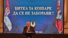 Veterani dali zavet da će čuvati sećanje na heroje s Košara