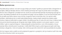 BABA SPONZORUŠA! Starija dama iz Bugarske iskoristila dedu s juga Srbije Uzela mu evre i netragom nestala!