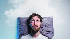 STRUČNJACI IMAJU REŠENJE Trik za sve koje muči nesanica