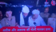 (UZNEMIRUJUĆI SNIMAK) SMRT U PROGRAMU UŽIVO Dvostruko ubistvo pred kamerama! Pucao u glavu političaru, pa overio i njegovog brata!