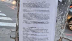 BANDERA KAO TINDER Kinez ostavio hit oglas u centru Beograda, hteo bi da ženi Srpkinju, a nudi i novac