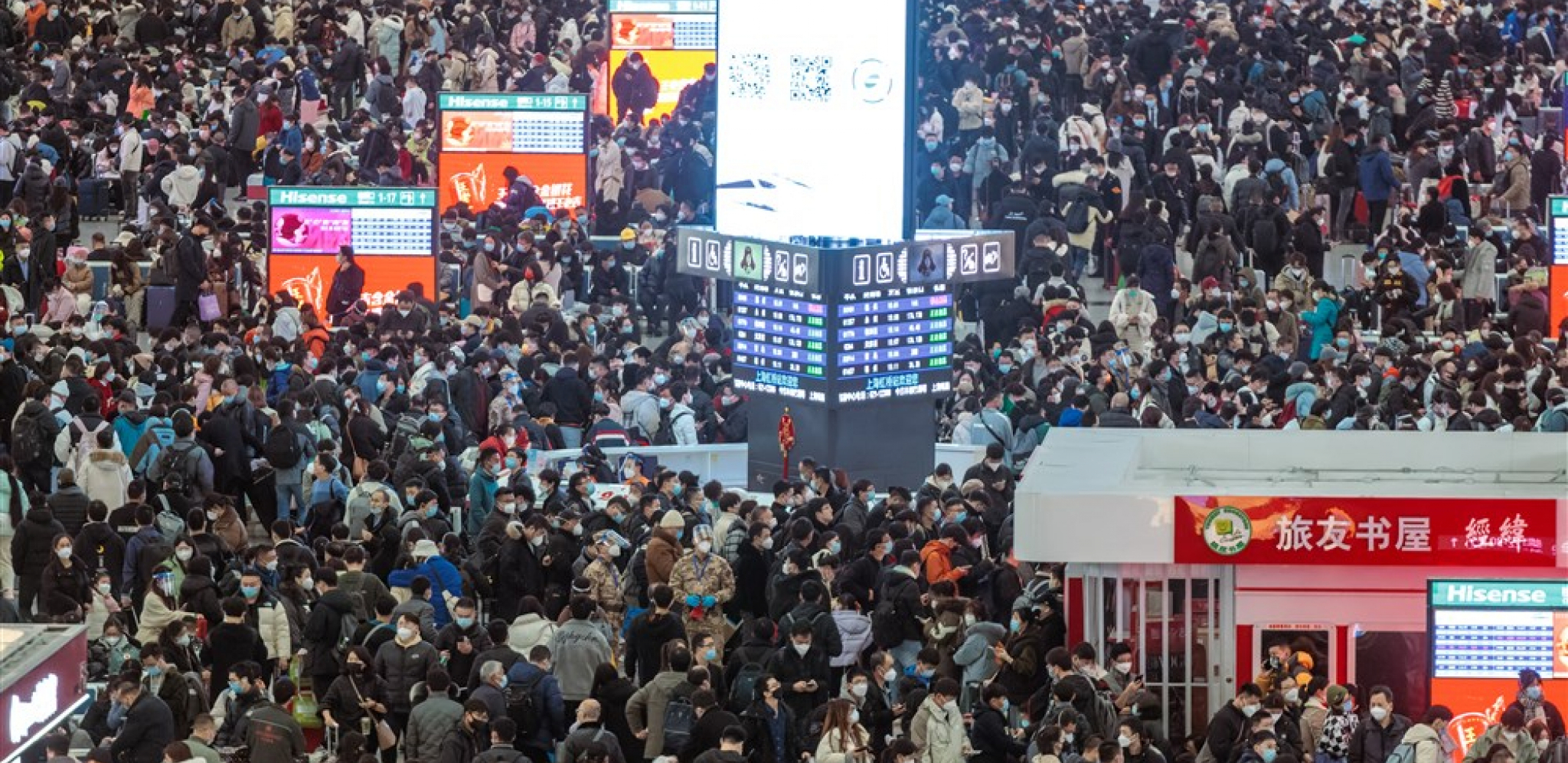 VELIKA SILA NADMAŠILA KINU UN saopštile ko je nova najmnogoljudnija zemlja na svetu