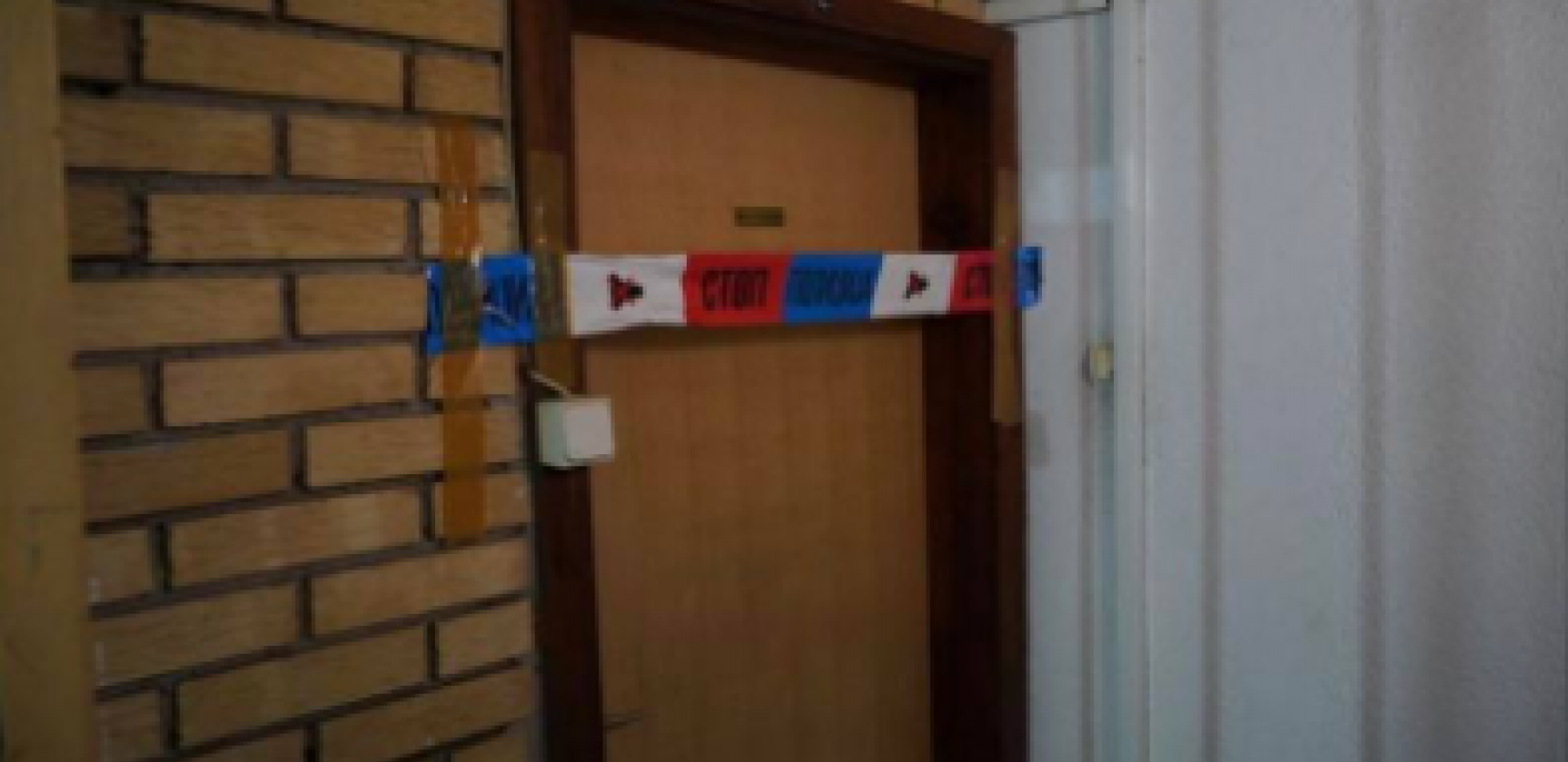 PRVE FOTOGRAFIJE IZ RUME Potresne scene: Ovde je sin ubio majku pa sebi presudio (FOTO)