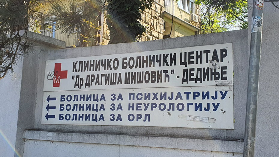 KBC "DRAGIŠA MIŠOVIĆ" OTVORIO LINIJU ZA POMOĆ I PODRŠKU U cilju podrške porodicama stradalih u jučerašnjem masakru