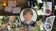 OBRATILA SE UBICI Ispovest devojčice koja je bila u učinonici za vreme masakra: Preskakala sam mrtvog dečaka!