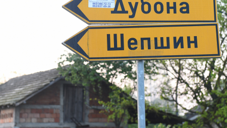 ZVALI SU ME LJUDI IZ DUBONE Vučić: Zabrinuli su se kada su videli tim advokata ubice