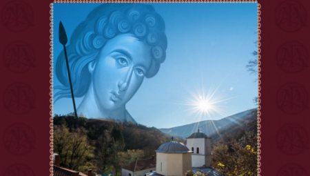 DANAS SLAVIMO ĐURĐEVDAN! Evo ŠTA treba staviti na ulazna vrata, jednu stvar NIKAKO ne smete da uradite!