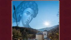 ČUDO U MANASTIRU GORNJAK Lekovita voda potekla iz stene uoči praznika Svetog Georgija.