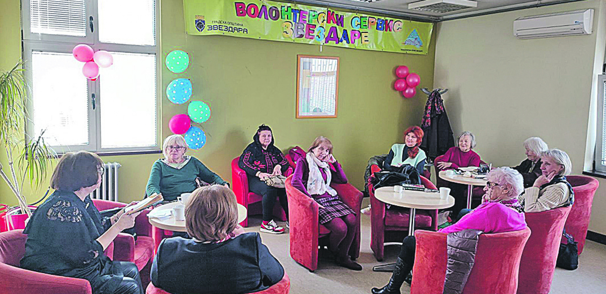 BESPLATNA POMOĆ, ALI I ZABAVA Volonterski servis opštine Zvezdara poboljšava kvalitet života sugrađana