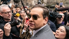 UHAPŠEN DŽORDŽ SANTOS Predao se republikanski kongresmen