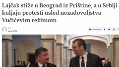 "DANAS" POTVRĐUJE  Organizuju protest da otežaju poziciju Srbije oko Kosova